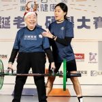 Cheng Chen Chin-Mei, 90, lifts 45kg as she breaks her personal record, at a weightlifting competition in Taipei, Taiwan December 21, 2024. — Reuters