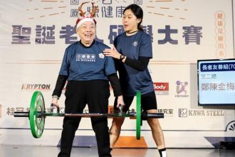 Cheng Chen Chin-Mei, 90, lifts 45kg as she breaks her personal record, at a weightlifting competition in Taipei, Taiwan December 21, 2024. — Reuters