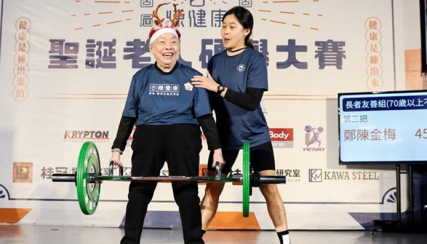 Cheng Chen Chin-Mei, 90, lifts 45kg as she breaks her personal record, at a weightlifting competition in Taipei, Taiwan December 21, 2024. — Reuters