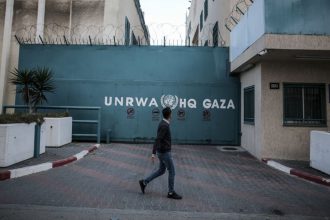 UNRWA Gaza HQ