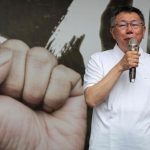 Taiwan Peoples Party (TPP) chairman Ko Wen-je speaks on stage during a TPP protest against Taiwans ruling Democratic Progressive Party (DPP) in Taipei on May 19, 2024. — AFP