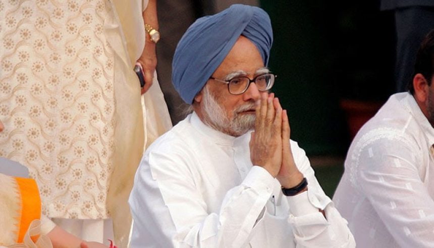 Former Indian prime minister Manmohan Singh attends a condolence meeting for former Bollywood icon and Indias sports minister Sunil Dutt in New Delhi, India May 31, 2005. — Reuters