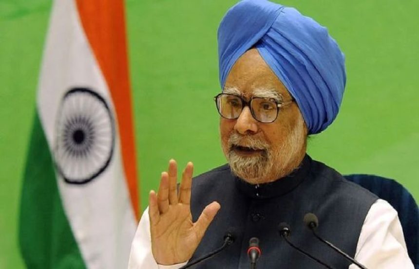 India’s former PM Manmohan Singh dies at 92 - SUCH TV