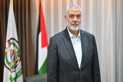 Israel confirms killing of Hamas leader Ismail Haniyeh - SUCH TV