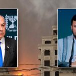 Israeli Prime Minister Benjamin Netanyahu split screen with Abdul Malik Badruddin Al-Houthi, leader of the Houthis.