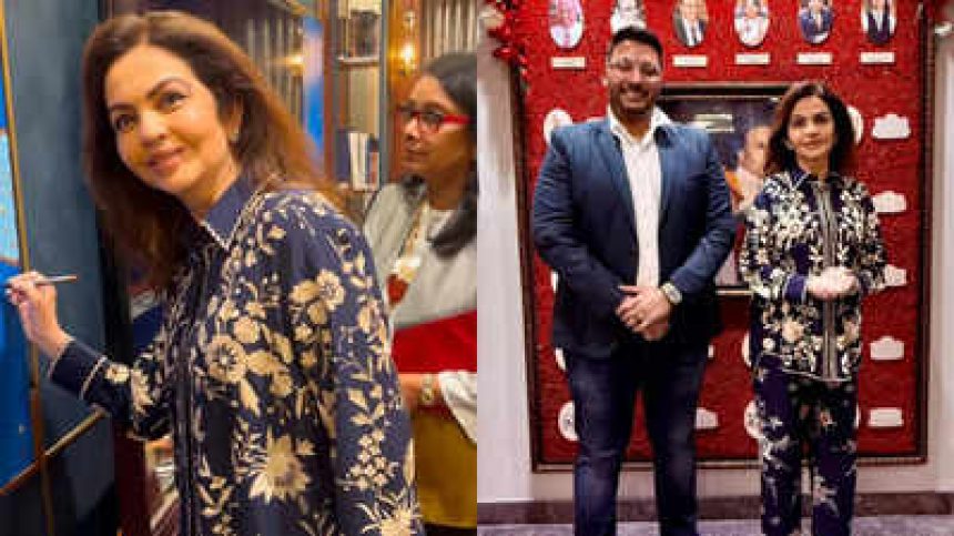 Nita Ambani went jewellery shopping at this popular jewellery store!