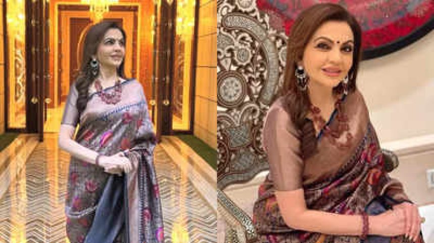 Nita Ambani's handwoven saree steals the show at DAIS' Annual Day