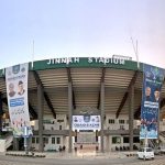 This undated photo shows an exterior view of Jinnah Stadium in Islamabad. — Radio Pakistan