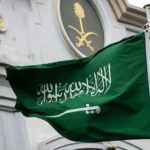 Saudi embassy in Kabul resumes full operations - SUCH TV