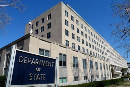 US expresses concern over sentencing of 25 civilians by military courts - SUCH TV