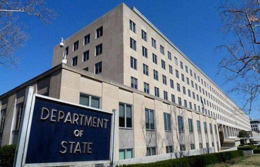 US expresses concern over sentencing of 25 civilians by military courts - SUCH TV