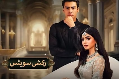 5 Upcoming Pakistani Dramas Hitting Your Screens This Ramadan | The Express Tribune