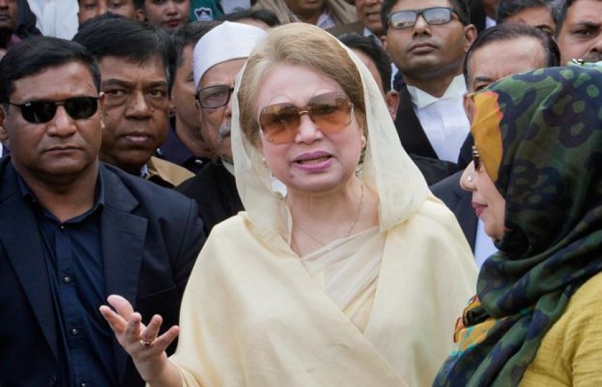 Bangladesh top court acquits ex-PM Khaleda Zia in corruption case - SUCH TV