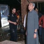 Chairman PCB visits Gaddafi Stadium in Lahore - SUCH TV