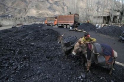 Chinese mine worker killed in north Afghanistan attack - SUCH TV