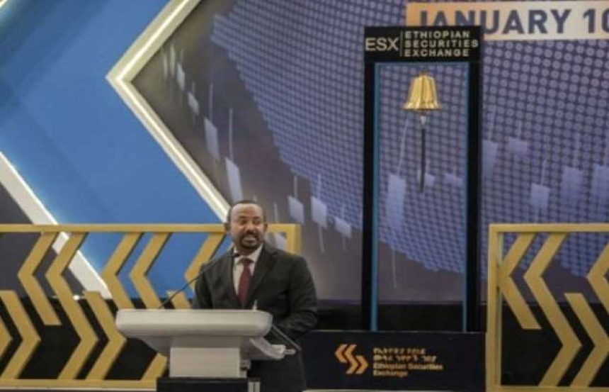 Ethiopian PM inaugurates nation's inaugural stock exchange - SUCH TV