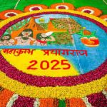 Maha Kumbh 2025: All about Kumbh dates, types of Kumbh, Shahi snan dates, and all you need to know