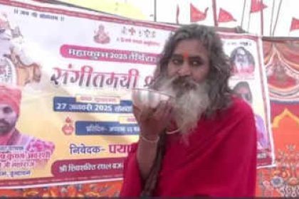 Maha Kumbh 2025: Chai Wala Baba who offers FREE coaching to civil service aspirants