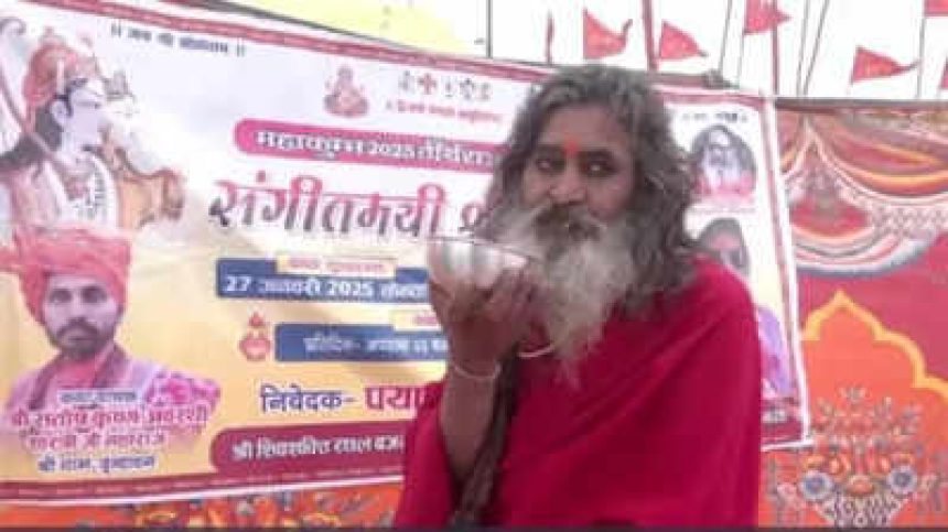 Maha Kumbh 2025: Chai Wala Baba who offers FREE coaching to civil service aspirants