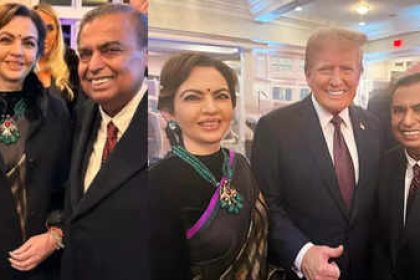 Nita Ambani steals the show in magnificent emerald necklace and black saree at Trump's pre-inauguration dinner