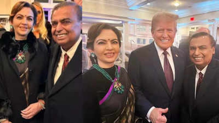 Nita Ambani steals the show in magnificent emerald necklace and black saree at Trump's pre-inauguration dinner