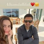 Sana Javed and Shoaib Malik celebrate one year of marriage | The Express Tribune