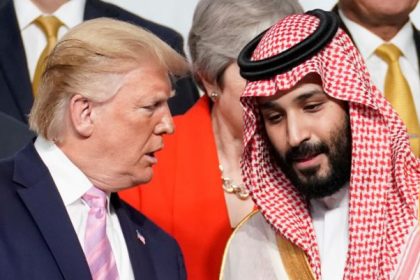 Saudi Arabia plans $600b in new US investment, trade over four years - SUCH TV