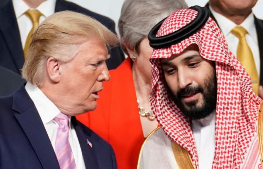 Saudi Arabia plans $600b in new US investment, trade over four years - SUCH TV