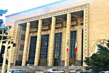 Shooting near Supreme Court in Tehran kills two judges, says Iranian judiciary - SUCH TV