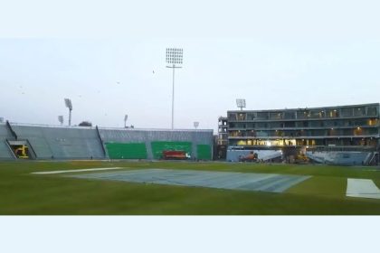 Gaddafi Stadium (Source: PCB)