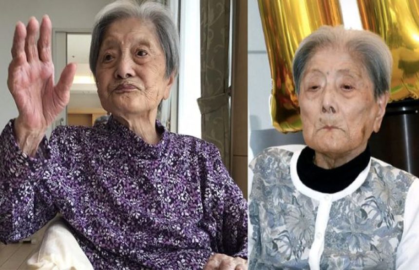 World’s oldest woman dies in Japan - SUCH TV