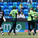 Champions Trophy: Young, Latham tons power New Zealand to 320 runs against Pakistan - SUCH TV