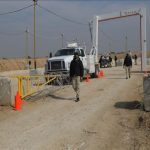 Israeli troops start withdrawal from Gaza’s Netzarim Corridor - SUCH TV