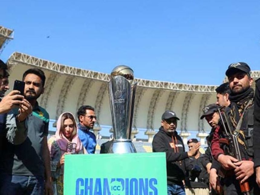 Pakistan to defend Champions Trophy title as 2025 edition begins today | The Express Tribune