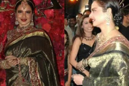 Rekha embraces sustainability by re-wearing saree from 'Black' premiere at Aadar Jain's wedding