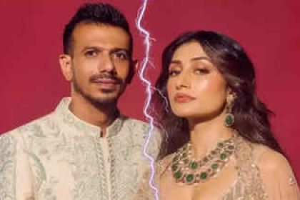 Yuzvendra Chahal-Dhanashree Verma divorce rumours: Cricketer to pay INR 60 crore alimony?