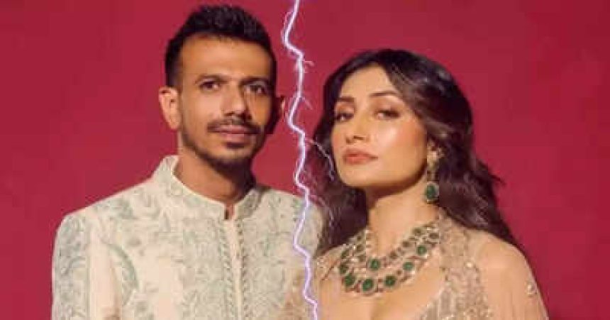 Yuzvendra Chahal-Dhanashree Verma divorce rumours: Cricketer to pay INR 60 crore alimony?